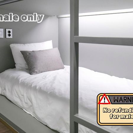 Philstay Myeongdong Station Seoel Buitenkant foto