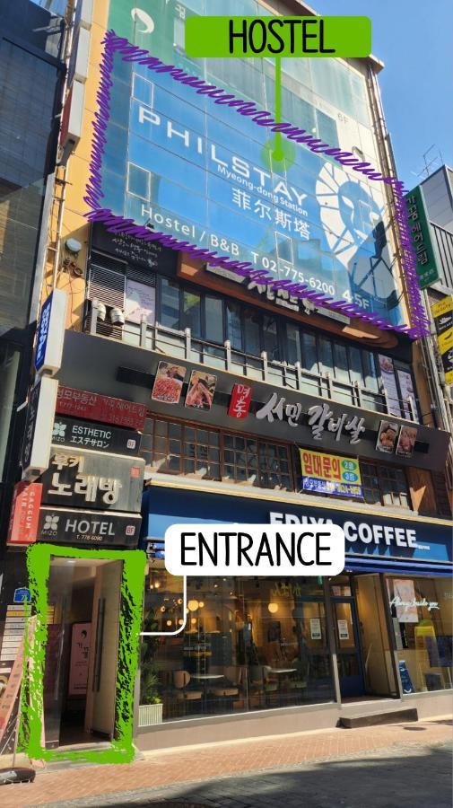 Philstay Myeongdong Station Seoel Buitenkant foto