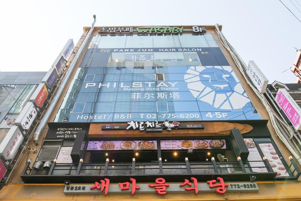 Philstay Myeongdong Station Seoel Buitenkant foto