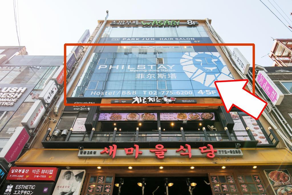 Philstay Myeongdong Station Seoel Buitenkant foto