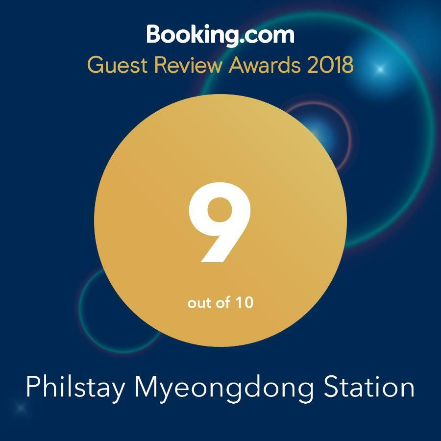 Philstay Myeongdong Station Seoel Buitenkant foto